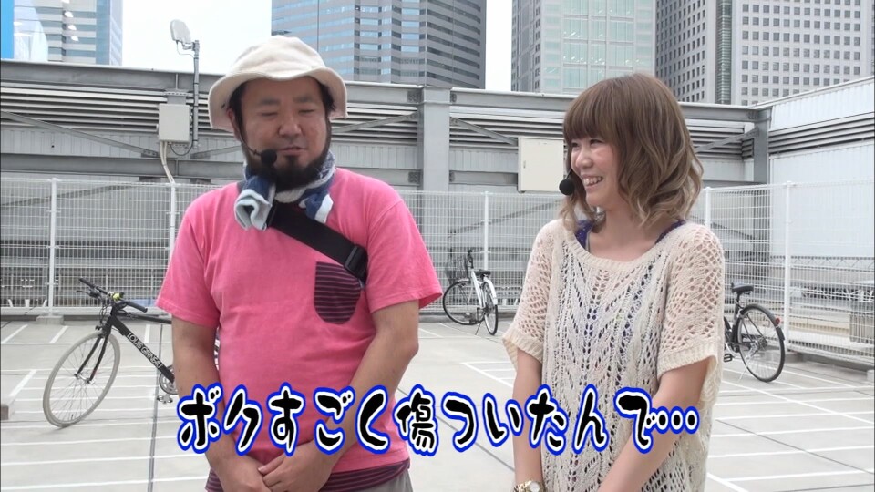 パチテレ!登龍門 #20
