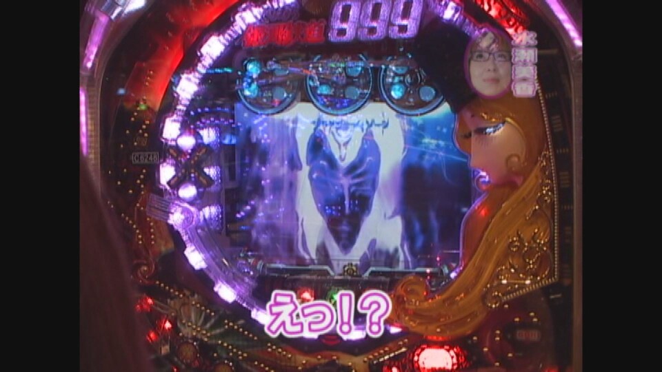 水瀬&りっきぃ☆のロックオン #50