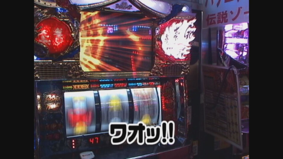 ひやまっちの全ツッパさせていただきます #156