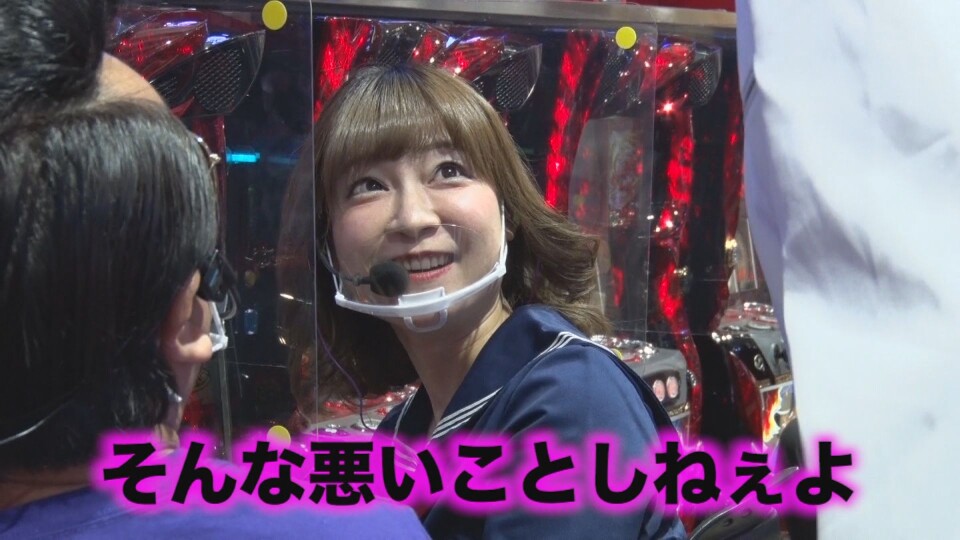 ヤンキーララバイ #37