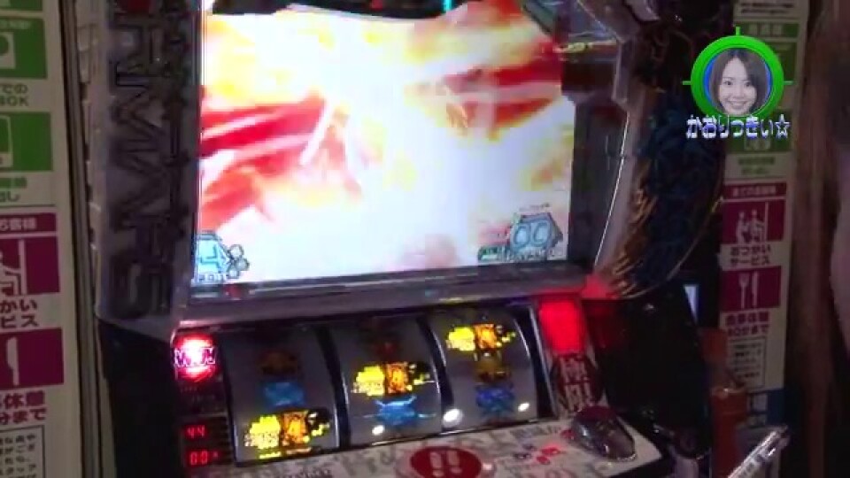水瀬&りっきぃ☆のロックオン #168