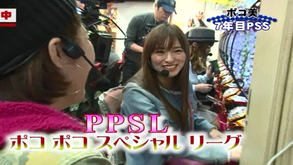 PPSLタッグリーグ #57