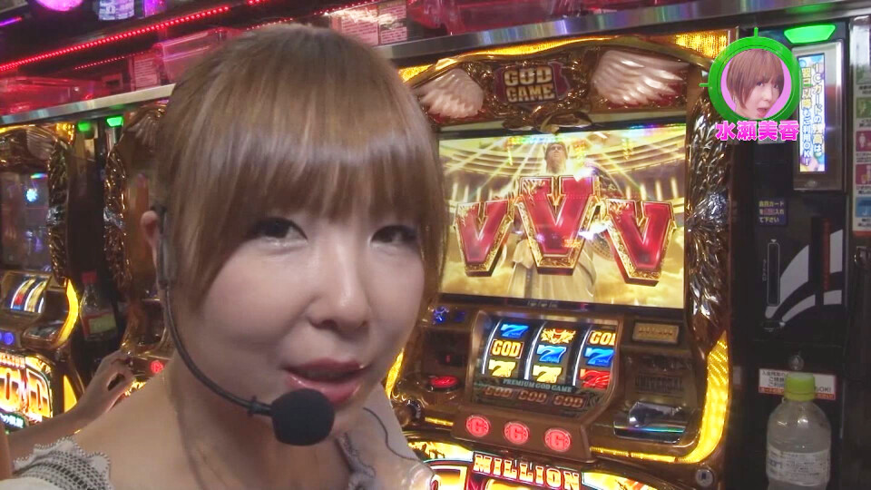 水瀬&りっきぃ☆のロックオン #220