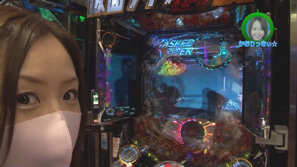 水瀬&りっきぃ☆のロックオン #270