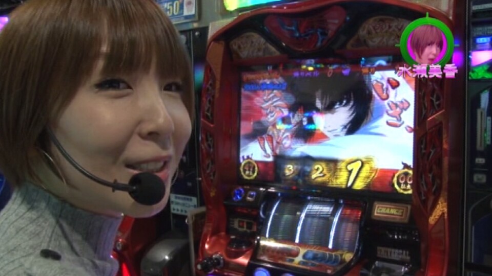水瀬&りっきぃ☆のロックオン #183