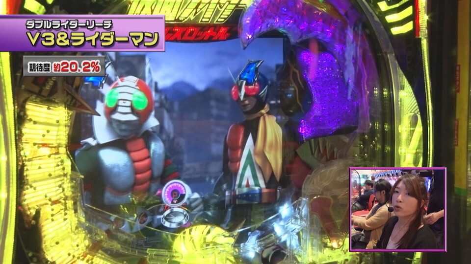 ビワコのラブ・ファイター #245