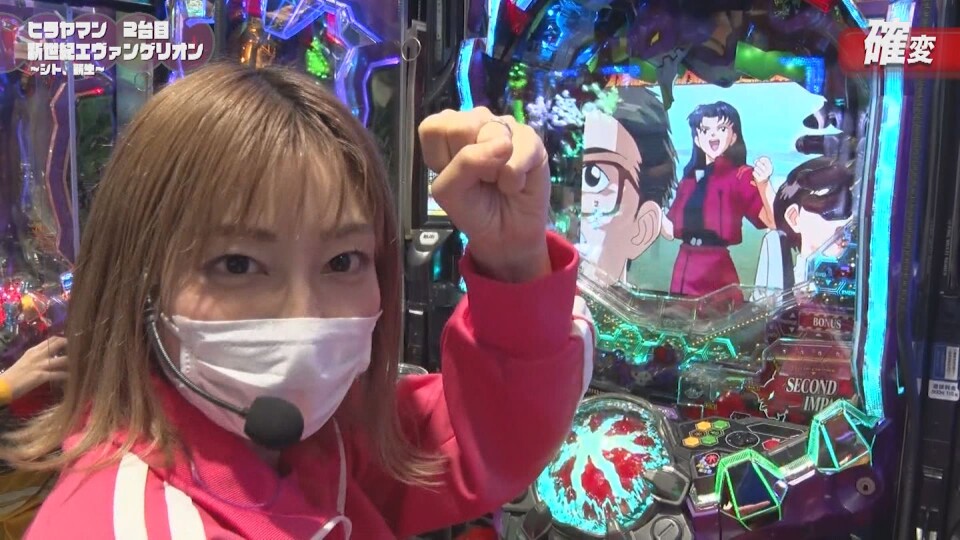 満天アゲ×2クインテット #84