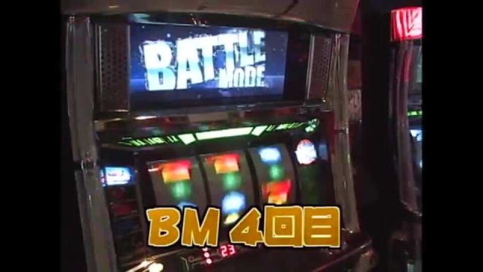 ひやまっちの全ツッパさせていただきます #41