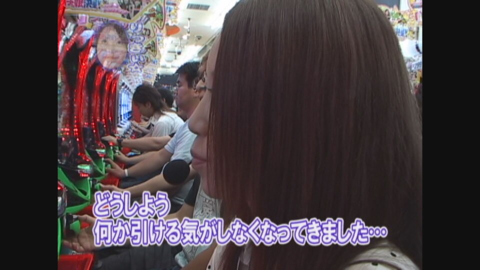 水瀬&りっきぃ☆のロックオン #46
