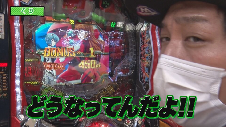 沖に召すままに! #41
