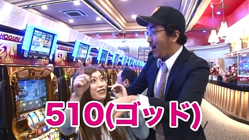 木村魚拓の窓際の向こうに #173
