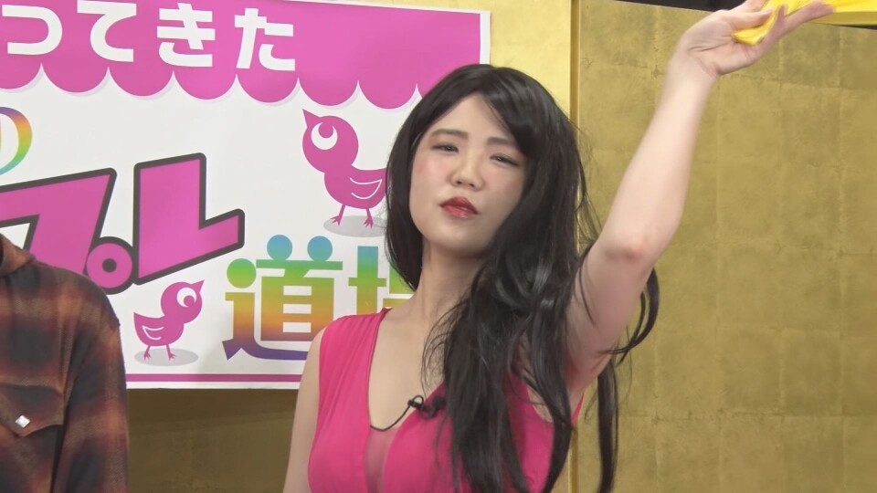 万発・ヤングのパチンコロックンロールDX #466