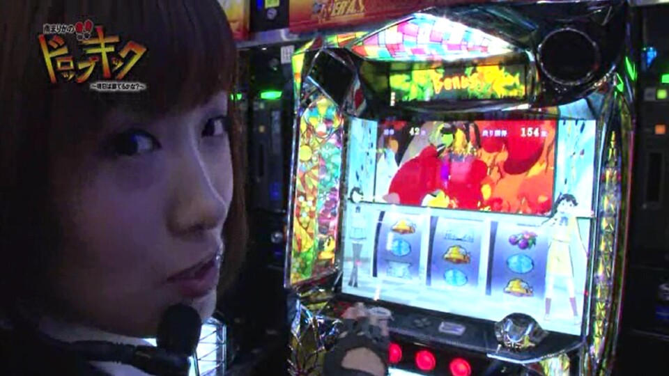 南まりかの唐突ドロップキック #109