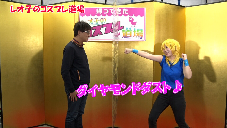 万発・ヤングのパチンコロックンロールDX  #594