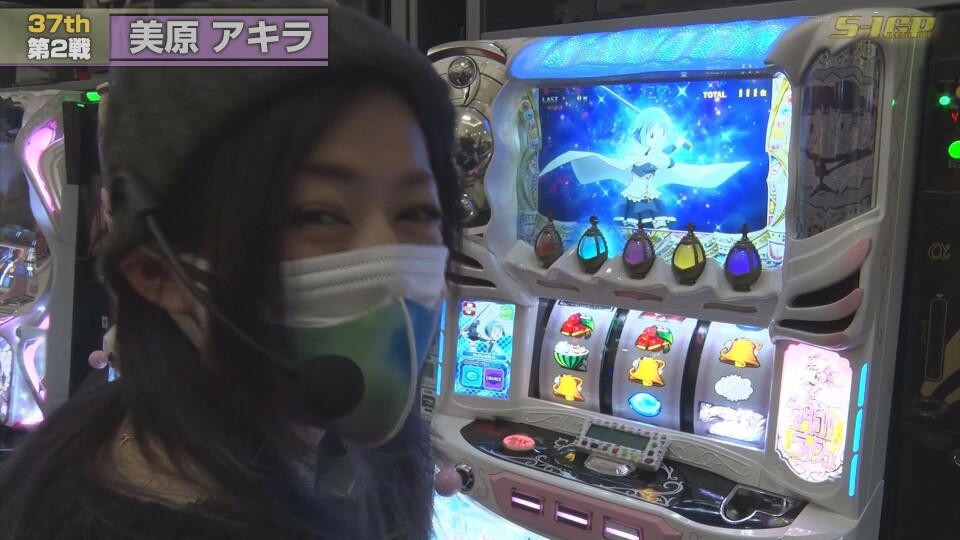 S-1 GRAND PRIX #655
