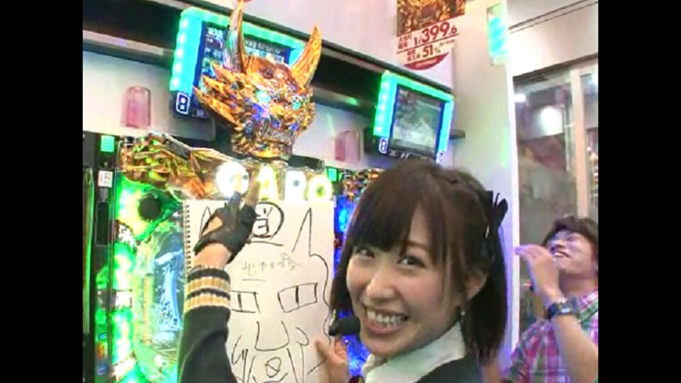 南まりかの唐突ドロップキック #76