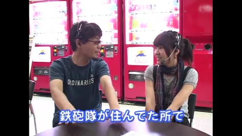 ヤングのノリ打ちでポン! #30