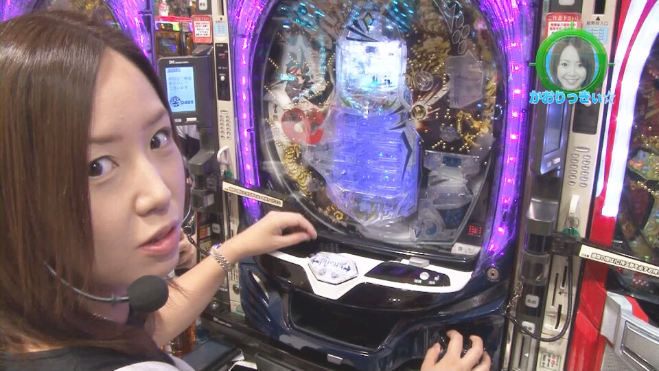 水瀬&りっきぃ☆のロックオン #221