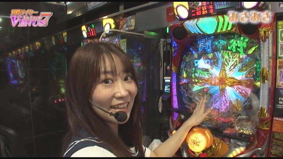 女性ライターNo.1決定戦 VENUS 7 #前半戦