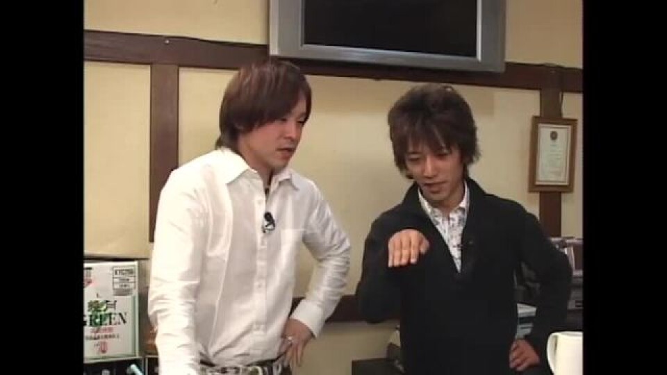 アダルト~大人のパチ&スロ #19