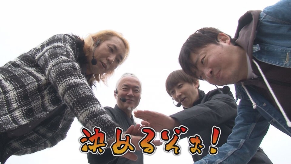 パチンコ実戦塾 #481