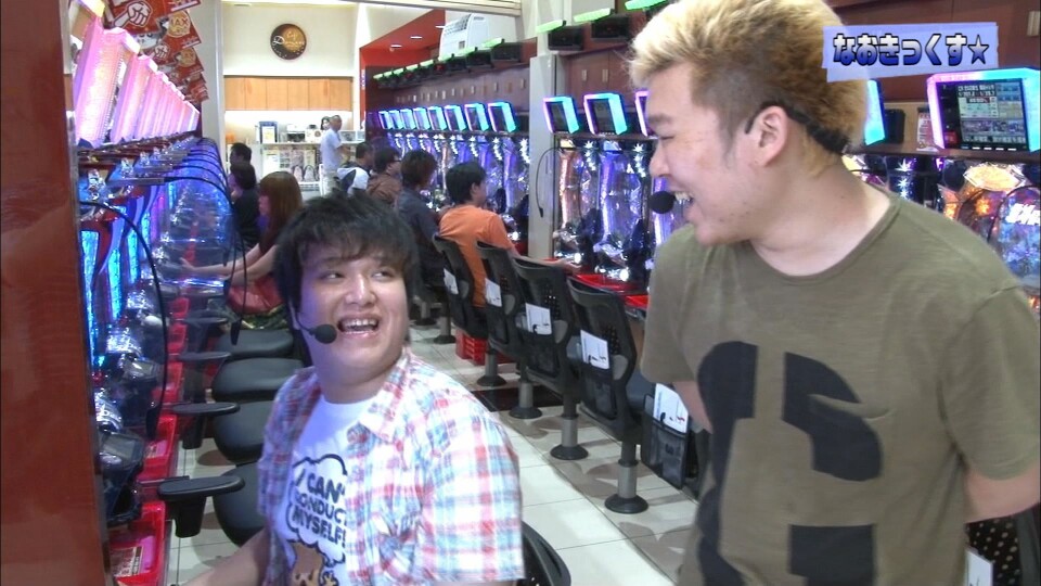 パチテレ!登龍門 #44