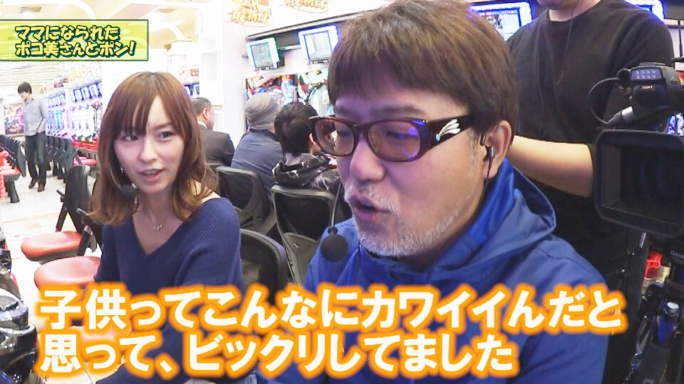 ヒロシ ヤングアワー 267 人気パチンコ パチスロ動画を見るなら パチンコ パチスロtv ヒロシ ヤングアワー 267 人気パチンコ パチスロ動画を見るなら パチンコ パチスロtv