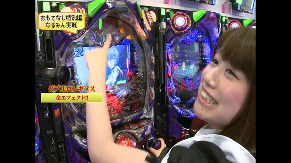 ヒラヤマンのおもてなし #26