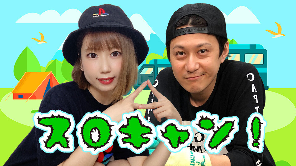 スロキャン 人気パチンコ パチスロ動画を見るなら パチンコ パチスロtv スロキャン 人気パチンコ パチスロ動画を見るなら パチンコ パチスロtv