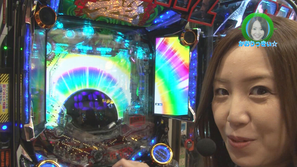 水瀬&りっきぃ☆のロックオン #239