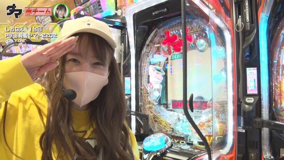 満天アゲ×2カルテット ACT2 #43