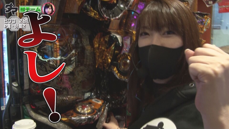 満天アゲ×2カルテット ACT2 #39