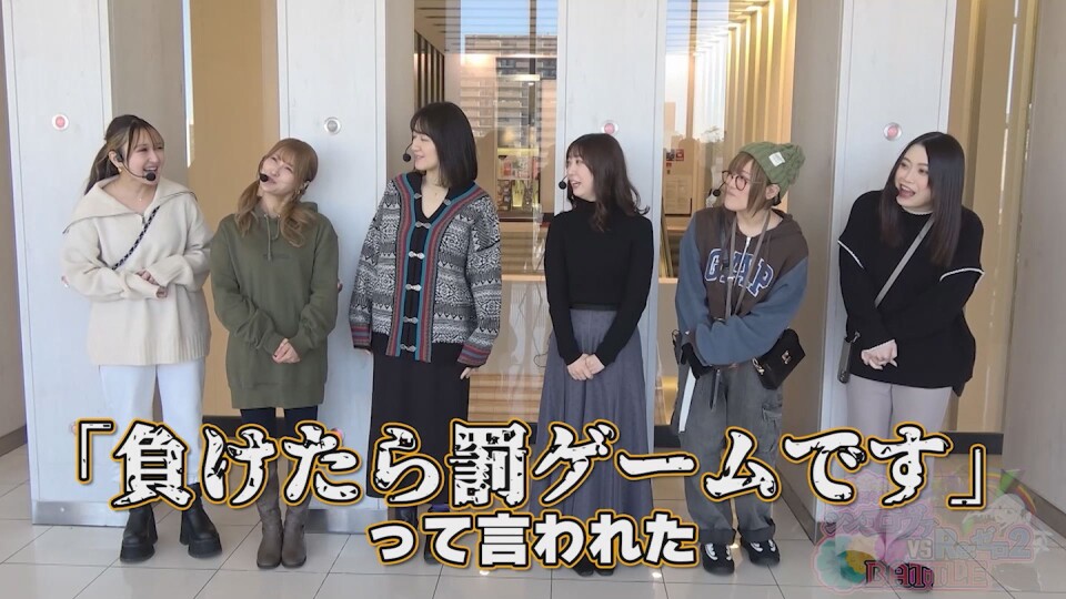 女だらけのシン・エヴァvsリゼロ2 BATTLE #前編
