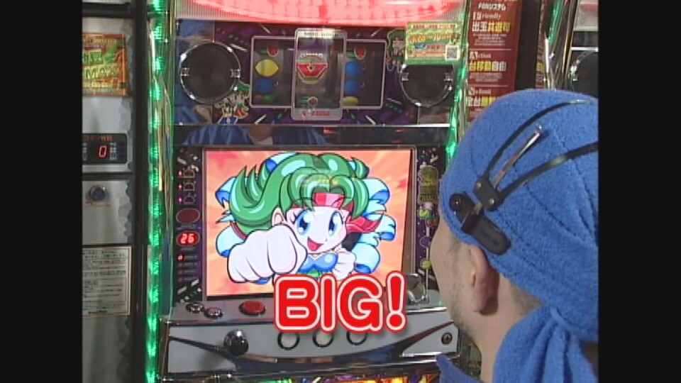 スロ生活向上委員会TV #23