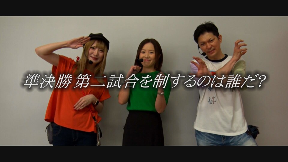 帰ってきた なんとか1ぐらんぷり #45