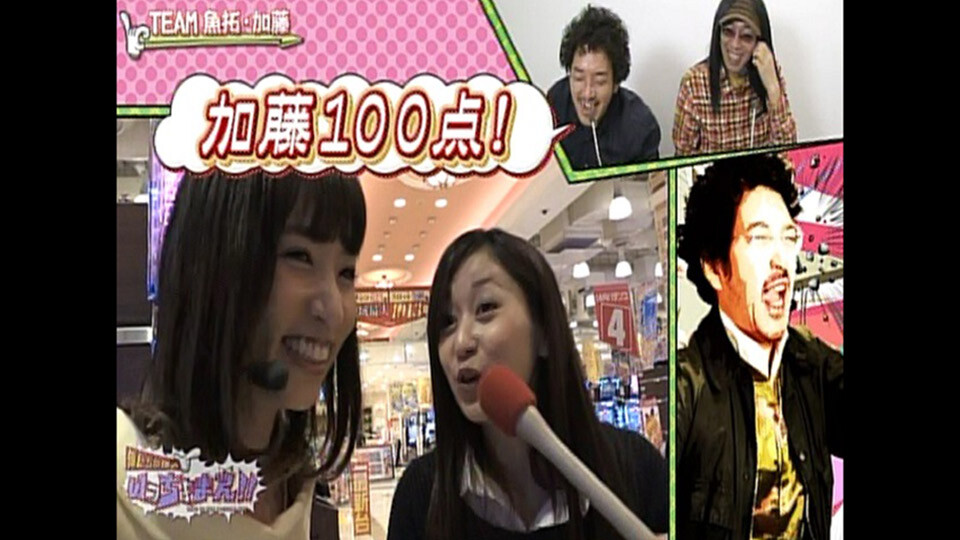 俺たちの理論いっちょまえ!! #5