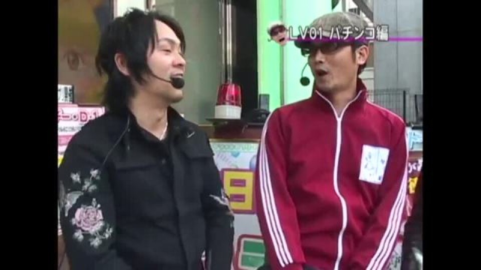 やまキン改造計画 #2