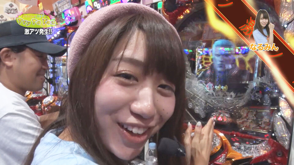 なるみん・つる子のTry To You #38