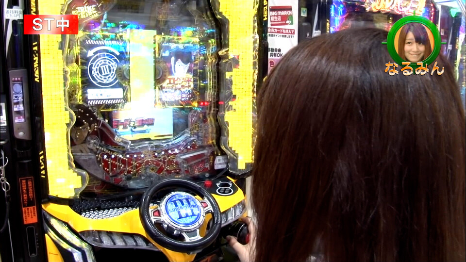 水瀬&りっきぃ☆のロックオン #146
