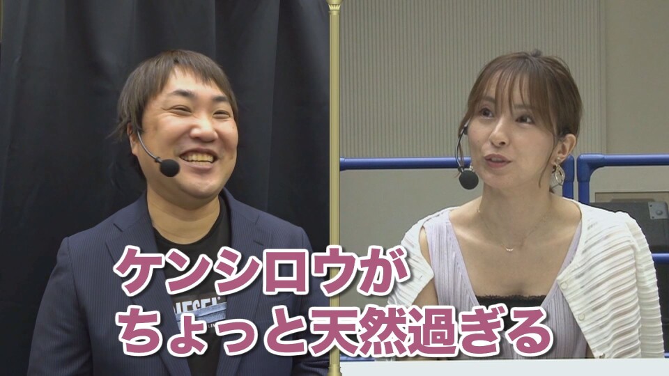 パチテレ!×ガイドワークス パチンコ連チャンオークション #6