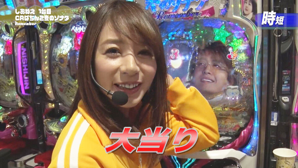 満天アゲ×2クインテット #5