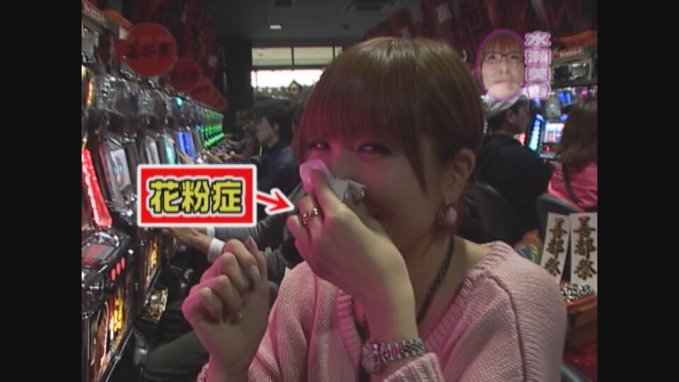 水瀬&りっきぃ☆のロックオン #28