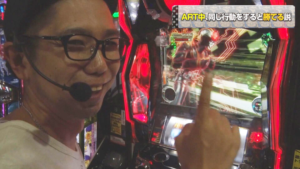 閉店くんがGO3 #5