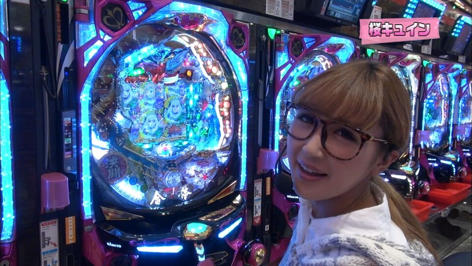 パチテレ!登龍門 #4