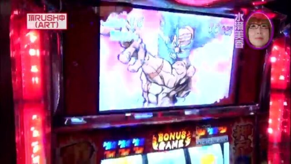 水瀬&りっきぃ☆のロックオン #80