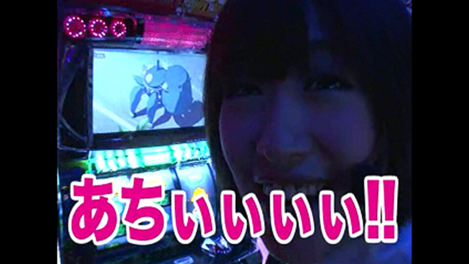 南まりかの唐突ドロップキック #33