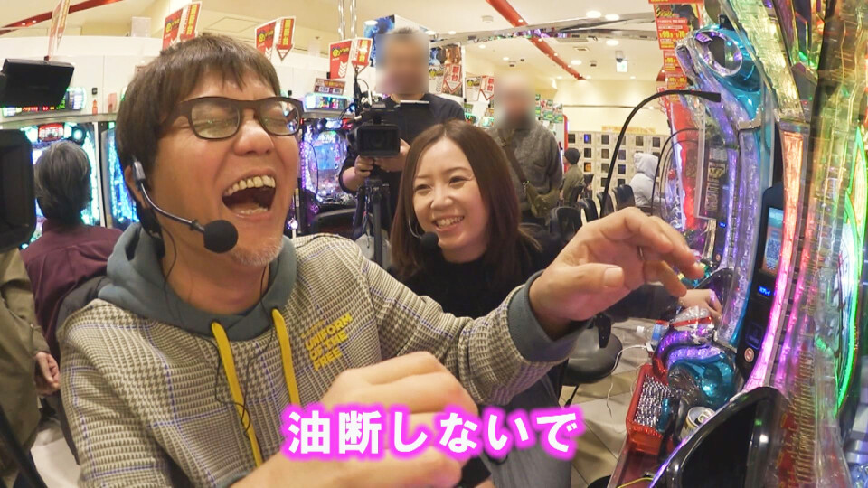 ヒロシ・ヤングアワー #349