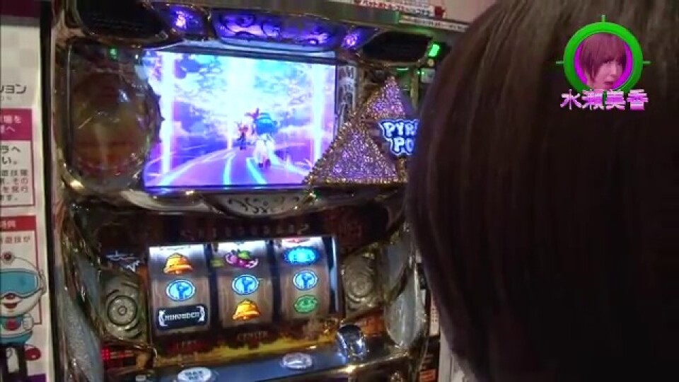 水瀬&りっきぃ☆のロックオン #157