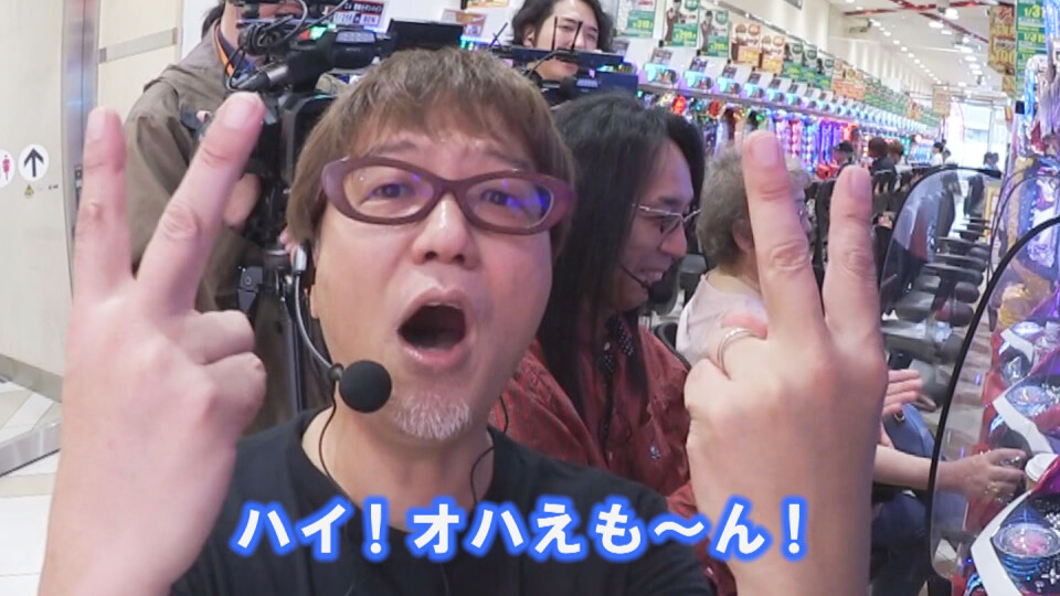 ヒロシ・ヤングアワー #381 | 人気パチンコ・パチスロ動画を見るなら「パチンコ☆パチスロTV!」