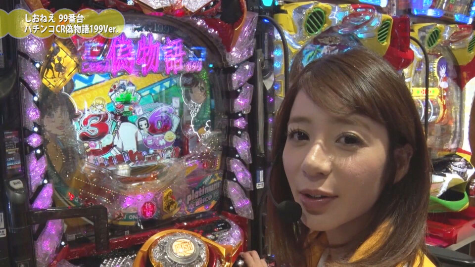 満天アゲ×2カルテット #76